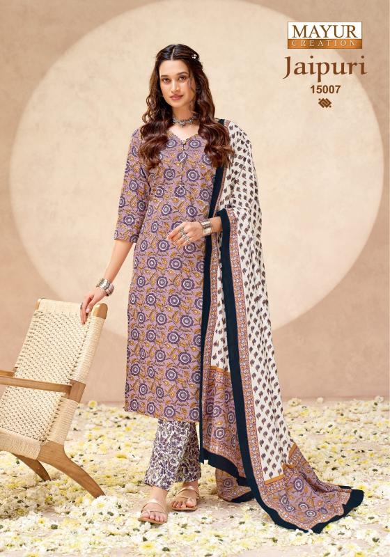 Mayur jaipuri vol 15 wholesale dress material shops near chikadpally